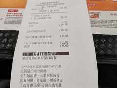 -肯德基(昌里店)