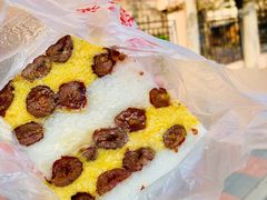 黄米糕-楊记切糕