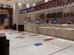 -丽池宫韩式汗蒸会馆(华灯坊店)