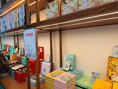 -南宋胡记(杭州灵隐寺店)