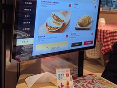 -西贝(枫蓝国际购物中心店)