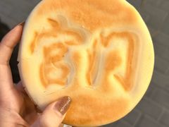 -宫门口馒头铺(创始人总店)