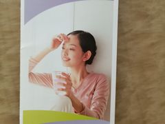 -佛山复星禅诚医院