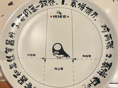 -姥姥家春饼店(惠新东街店)