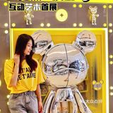 广州看展📸 | 潮酷星际熊国庆来袭igc天汇广场🌟