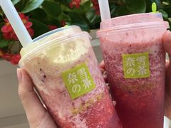 -奈雪的茶(石家庄万象城店)