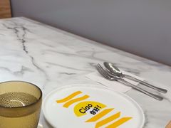 -菲滋意式餐厅(富阳东方茂店)