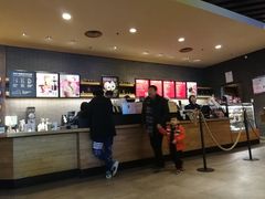 -星巴克臻选(济南万达店)