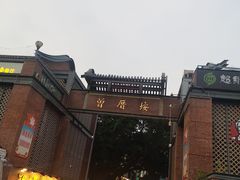 -八婆婆烧仙草(曾厝垵店)