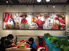 大堂-避风塘(宝山万达店)