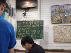 -九龙餐厅(大沽路店)