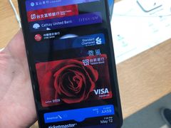 -Apple 零售店(apm Hong Kong)