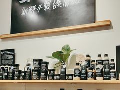 -LUSH(威尼斯人店)
