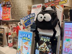 -咕噜咕噜·章鱼小丸子(西湖路店)
