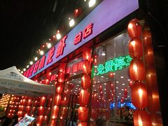 -簋街仔仔小龙虾(总店)