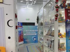 -斯坦星球AI编程·机器人科创·乐高科学·信奥·思维·专注力·STEM·竞赛考级(高新区绿宝广场龙湖狮山天街学习中心)