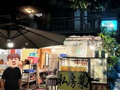 -牛杂大叔(园岭总店)
