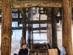 -燊海井