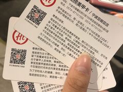 -海底捞火锅(天一广场亚细亚店)