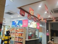 -五芳斋(中山大道总店)
