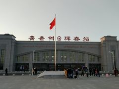 -全州拌饭馆(龙源西街店)