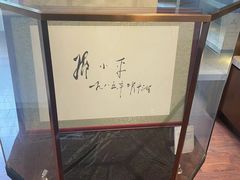 -广州白天鹅宾馆