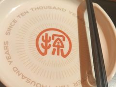 -探鱼·鲜青椒爽麻烤鱼(北京路天河城店)