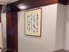 -文涵小院·邻里厨房