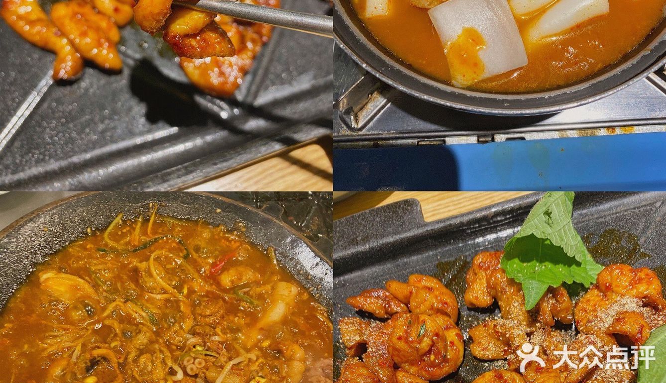 韩国街美食合集｜从韩剧里走出来的美食店[亲亲]