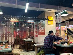 -怒火八零串串火锅(大渡口新天泽店)