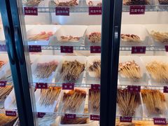 -咏勝锑锅麻辣烫(净居寺路总店)