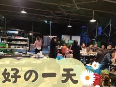 -山地居烤全羊·柴火鸡(大坪-半山公馆店)