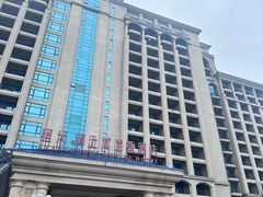 -启东恒大海上威尼斯酒店
