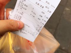 -宫廷糕点铺