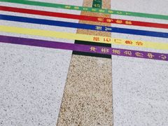 -大连医科大学附属第二医院(总院)