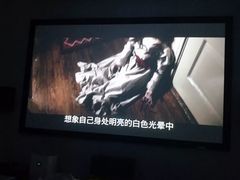 -影萌私人影院(台北院子店)