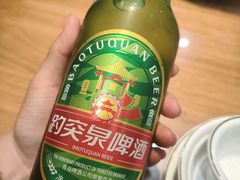 -春水锅贴·传统鲁菜(大明湖店)