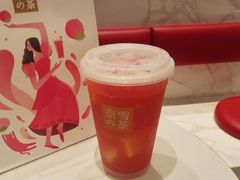霸气鲜果茶-奈雪的茶(红谷滩万达广场店)