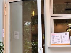 门面-Jeans Coffee牛仔裤咖啡