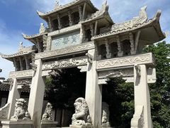 -惠山古镇·寄畅园