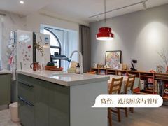 -住范儿家装·整体家装·装修设计