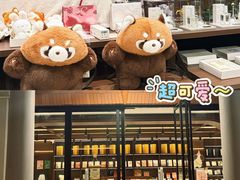 -上海七宝领展广场
