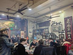 -大唐人家·热气羊肉(大华店)