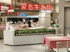 -西贝(上海中心店)