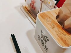 -金鼎轩(亚运村店)