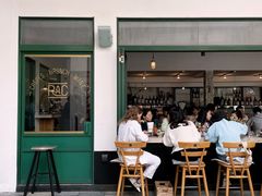 门面-RAC BAR(安福路店)