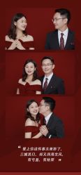 -GO VISION 动视觉婚纱摄影高级定制