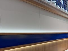 -粉小主·贵州酸汤牛肉粉(南京仙林金鹰店)