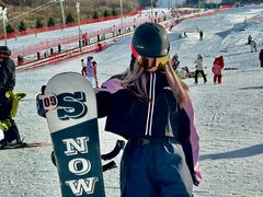 -鳌山滑雪度假区