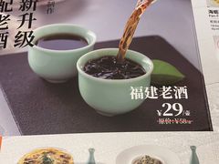 -莆田餐厅(大悦城店)
